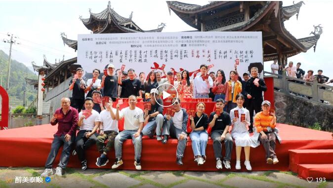 QQ截图20240416172223.jpg QQ截图20240416172223.jpg