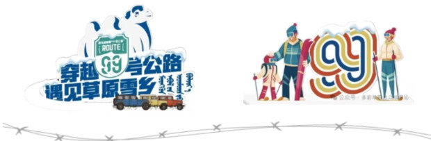 微信截图_20241227165256 (2).jpg 微信截图_20241227165256 (2).jpg