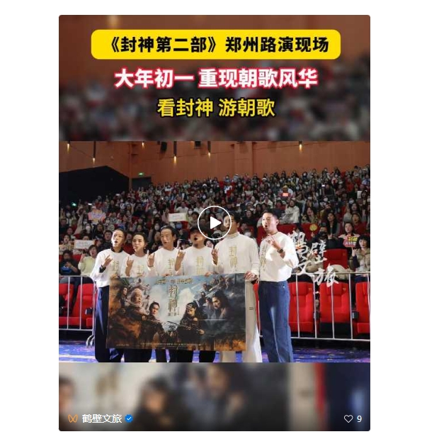 微信截图_20250116083853.jpg 微信截图_20250116083853.jpg