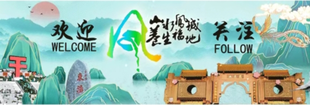 微信截图_20250704142134.jpg 微信截图_20250704142134.jpg