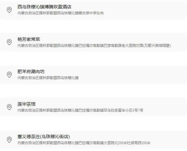 wechat_2025-10-22_171929_337.jpg wechat_2025-10-22_171929_337.jpg