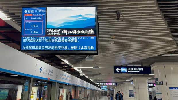 ΢��ͼƬ_20251103112012_168_14 (2).jpg