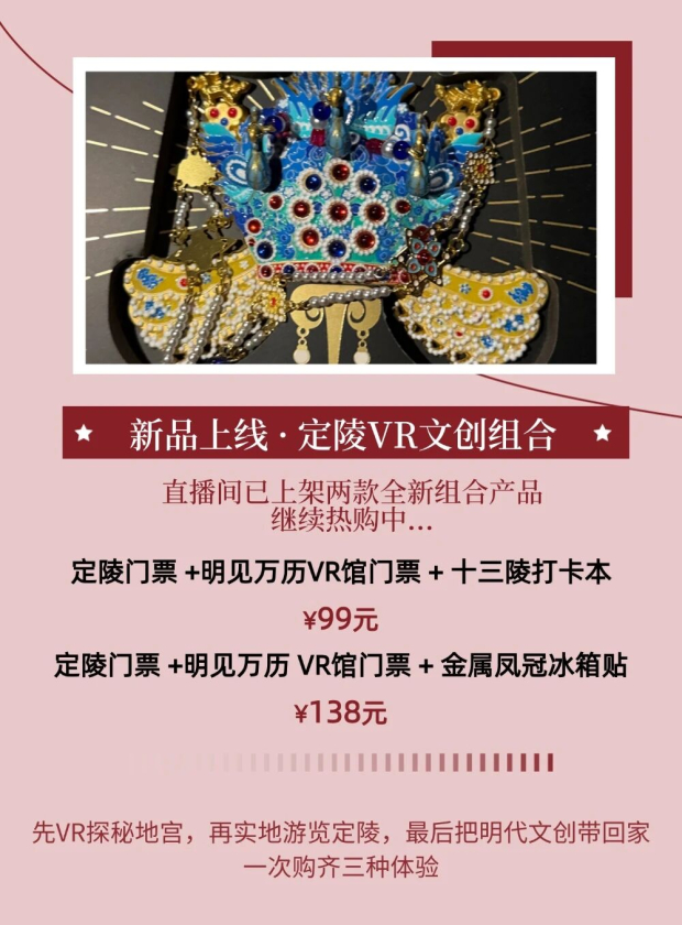 ΢��ͼƬ_2026-04-24_085530_913 (2).jpg