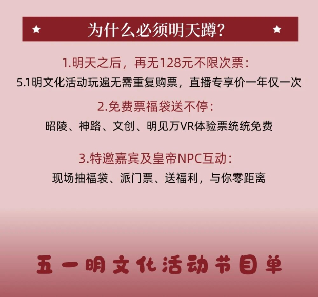 ΢��ͼƬ_2026-04-24_085533_330 (2).jpg